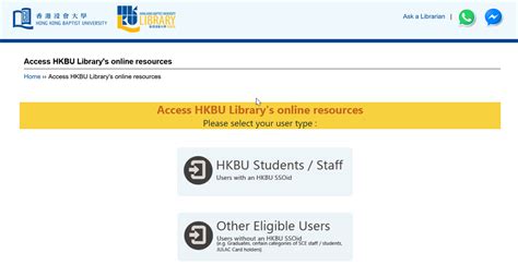 library hkbu|hkbu library one search.